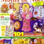 Motifs_de_No_l_4H